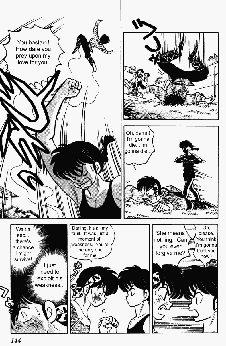 Ranma 1/2 Chapter 243 12